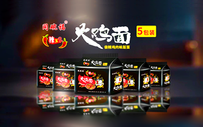 &#20048;&#21160;&#23448;&#26041;&#32593;&#39029;&#29256;&#45;&#20048;&#21160;&#40;&#20013;&#22269;&#41;