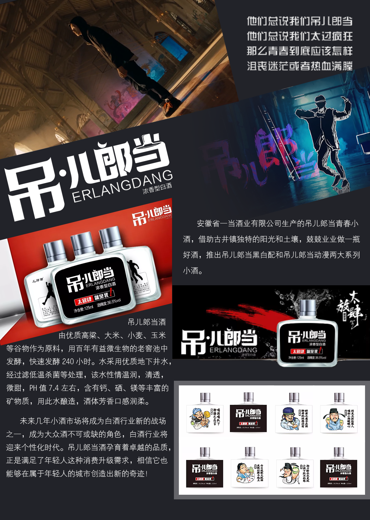 &#20048;&#21160;&#23448;&#26041;&#32593;&#39029;&#29256;&#45;&#20048;&#21160;&#40;&#20013;&#22269;&#41;