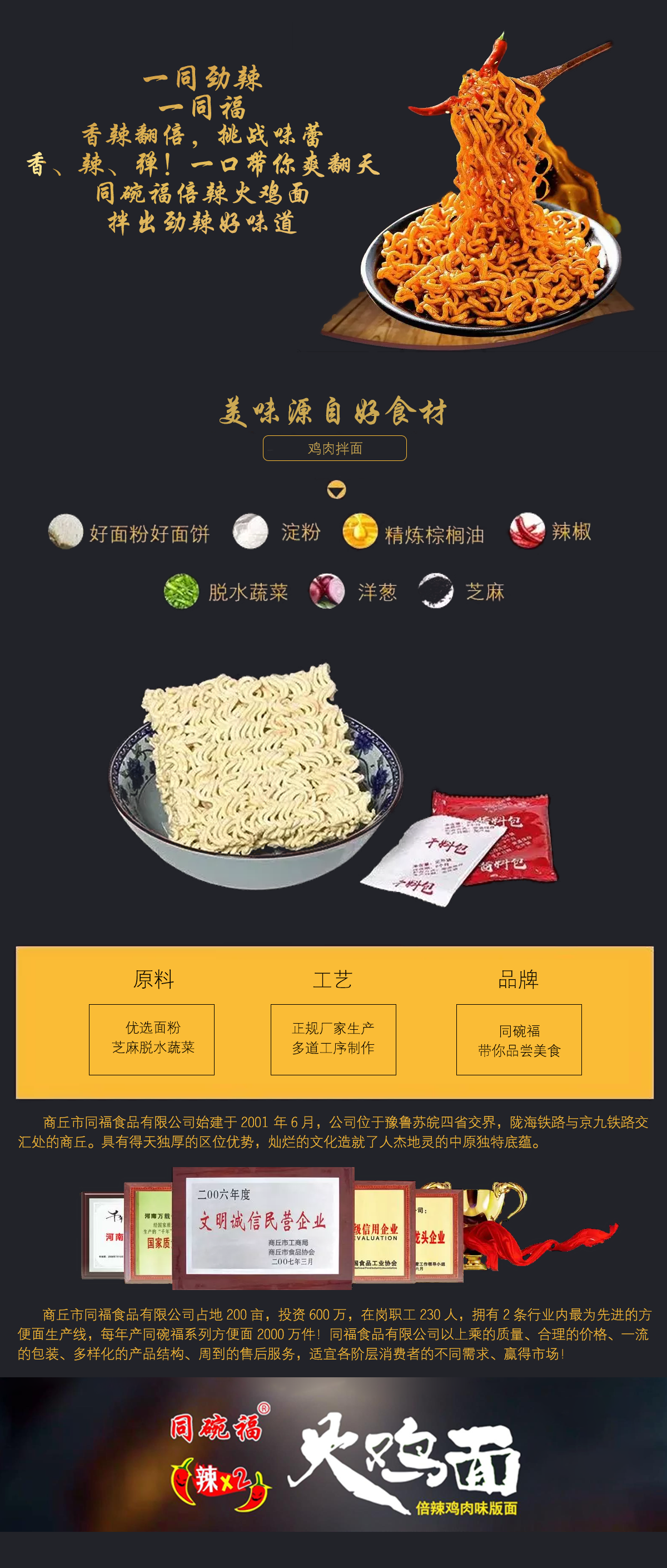 &#20048;&#21160;&#23448;&#26041;&#32593;&#39029;&#29256;&#45;&#20048;&#21160;&#40;&#20013;&#22269;&#41;